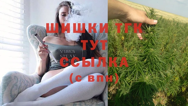 прущая мука Баксан